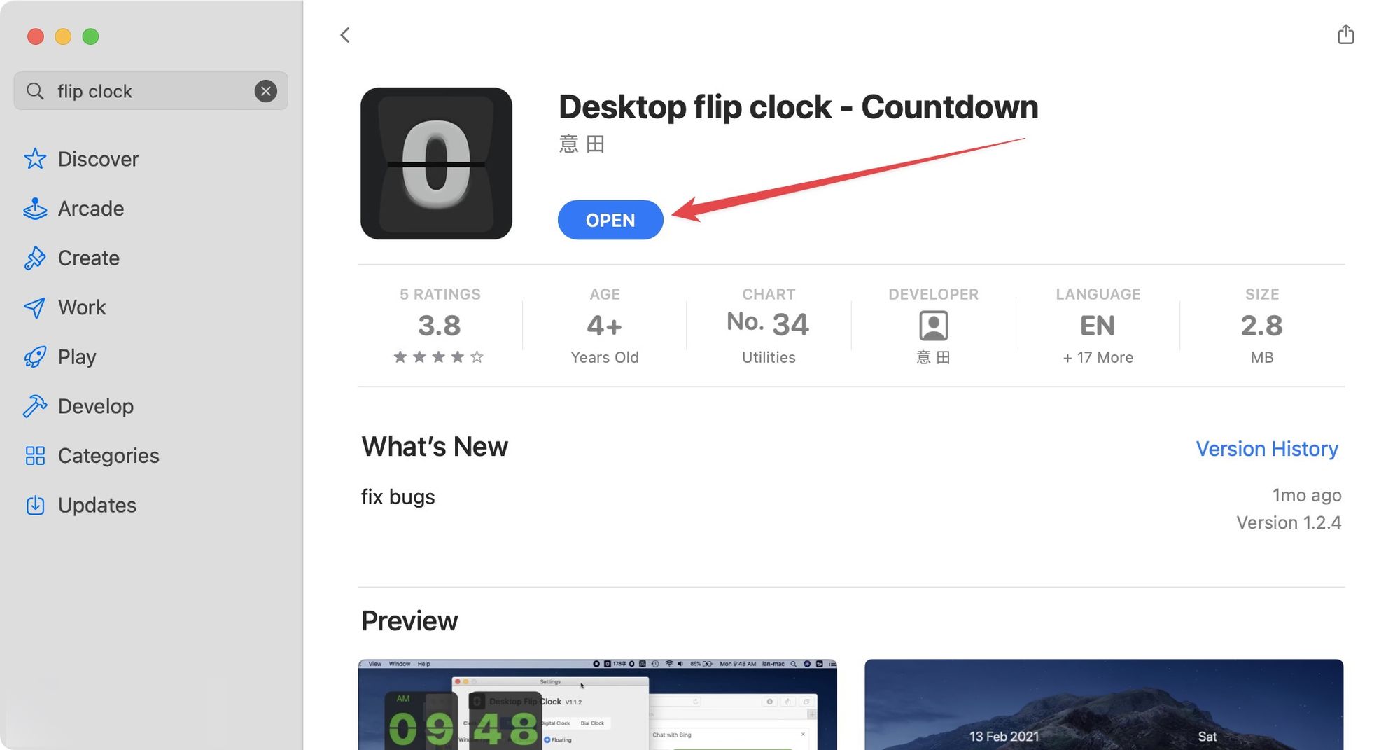 Desktop flip clock app store screenshot