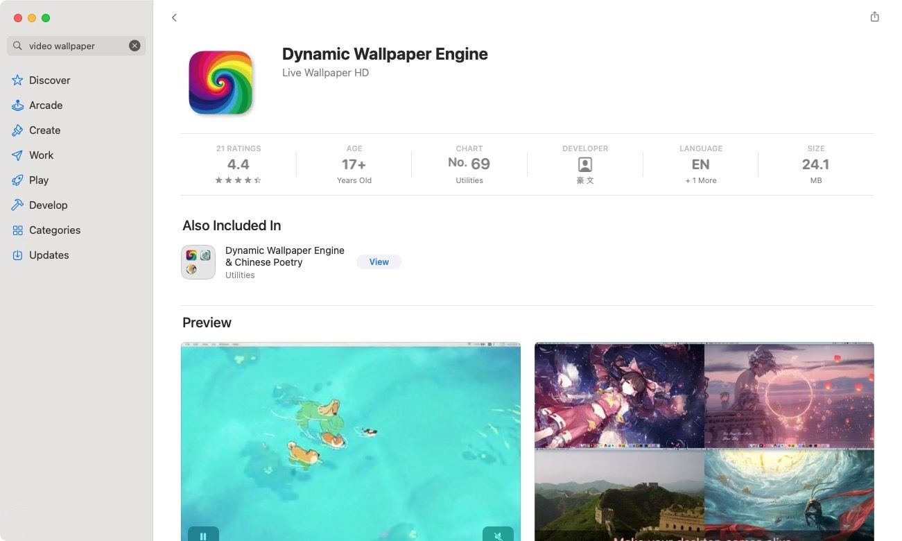 Dynamic Wallpaper Engine mac app store screenshot