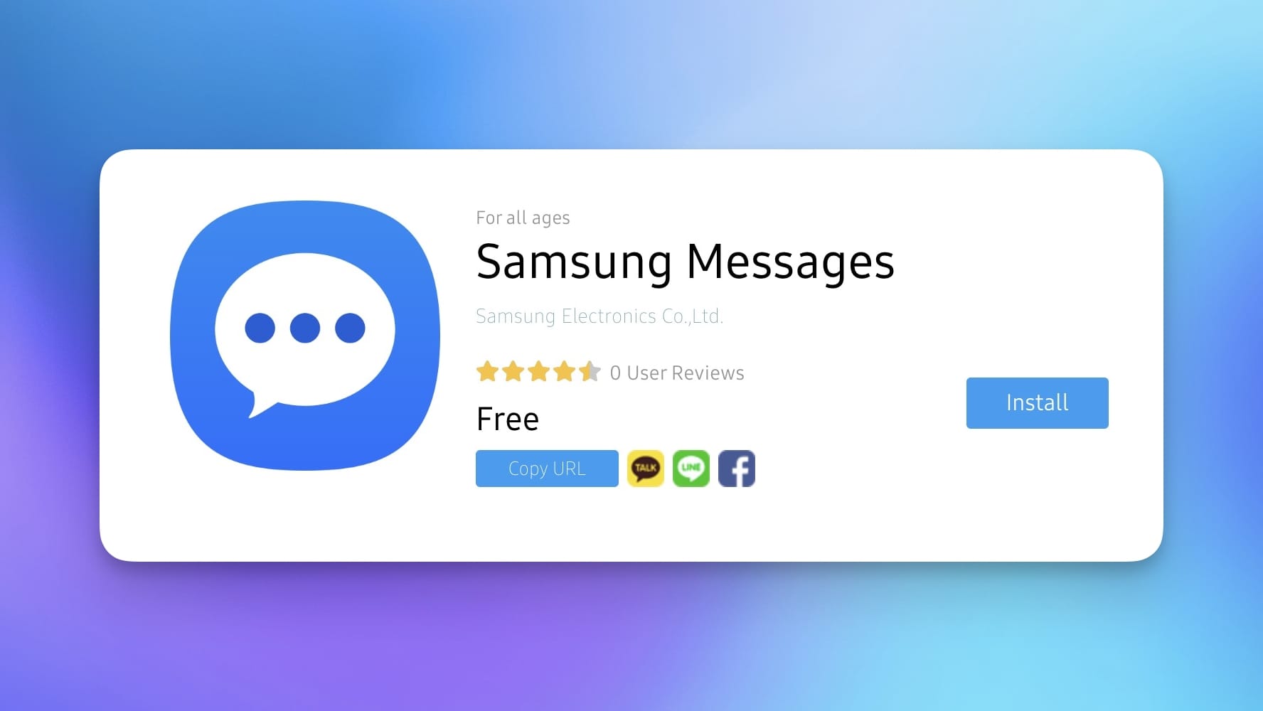 Samsung messages galaxy store listing